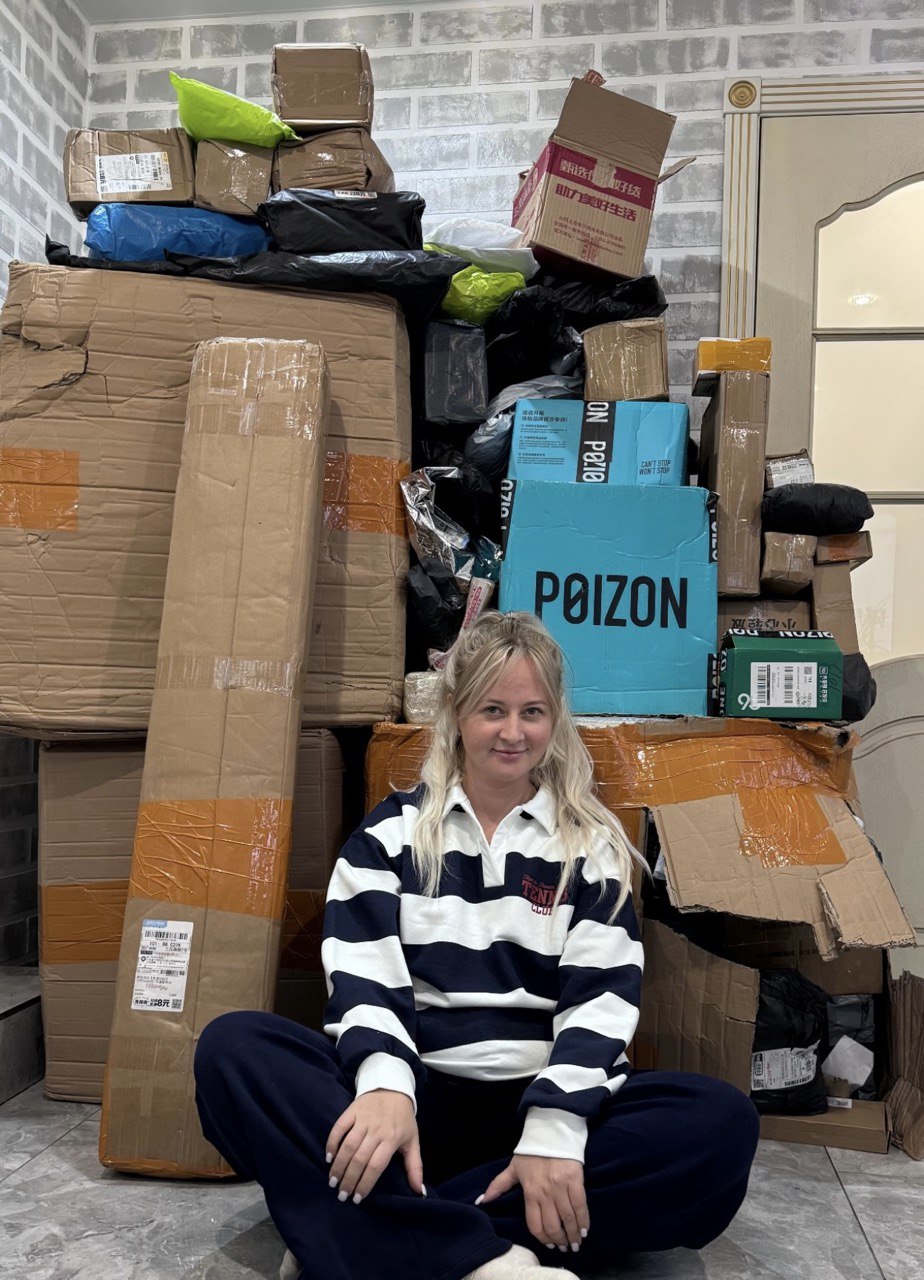 POIZON посылки